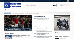 Desktop Screenshot of novosti-armenia.com